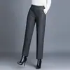 Pantalones de mujer para primavera, otoño e invierno, adecuados para mujeres de mediana edad y mayores, corte recto holgado, cintura elástica, talla grande, pantalones largos gruesos con forro polar
