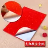 A4A3 Papel Autoadhesivo con Dorado Espolvoreado Papel de Arte Papel de Impresión Especial Rojo Té Etiqueta de Vino Tinto Pegatina Selladora Impresión Láser