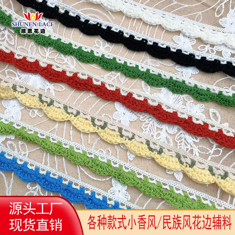 顺恩头图