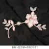 Botão Original Feito à Mão para Cheongsam Botão Retro Pérola Flor de Hibisco Fivela Dura Hanfu Chinês Roupa Tang Fivela Tecida à Mão