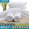 Toallas de Hotel, Casas de Huéspedes, Toallas Blancas Puras, Algodón Puro, Suaves, Absorbentes, Toallas de Baño Engrosadas, Toallas de Piso de Algodón, Logotipos Bordados