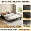Cama de hierro forjado, cama de acero al carbono, cama de hierro forjado ensamblada para viviendas de alquiler, cama de hierro para dormitorio engrosada, cama simple para dormitorio, cama de hierro en liquidación