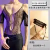 Lobe Ropa Interior Sexy Transparente Hueca de Una Pieza Atuendo de Malla para Hombre, Talla Grande Conjunto de Uniforme Sexy de Tentación