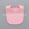 Babador Infantil de Primavera e Verão para Saliva em Forma de U Babador de Verão para Bebê Algodão Classe A Cor Pura Babador para Suplemento Alimentar
