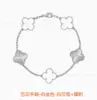 Nuevo Exquisito Pulsera de Trébol de Cuatro Hojas Rosa Cristal Rosa Cinco Flores Chapada en Oro Real de 18K Collar de Nácar Ágata Rosa Burbuja