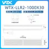 Cámara Industrial LED Luz de Tira para Visión Industrial Wang Tongmeng Alto Brillo Uniforme Ángulo Ajustable Detección de Defectos
