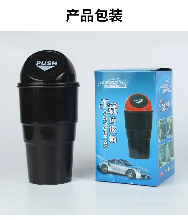 描述图_30