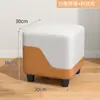 Banqueta pequena para casa sala de estar mesa de centro banqueta de sofá luxo leve madeira maciça banquinho pequeno confortável para sentar por muito tempo banquinho baixo banqueta resistente para trocar de sapatos