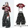 Roupas de Dança Jazz para Meninas Tendência Cool Estilo de Rua para Crianças Performance de Palco Hip Hop Juventude JAZZ Fantasia de Performance de Dança de Rua Moda