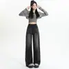 Jeans Anchos de Calle Alta Americanos para Mujer 2026 Nuevos de Tiro Alto Sueltos Adelgazantes Casuales Rectos de Longitud Completa