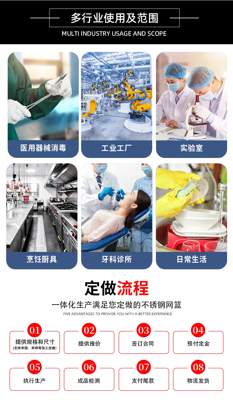 详情_11.gif