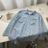 Camisa Suave de Algodón Tencel Estilo Retro de Hong Kong para Mujer Primavera y Otoño 2026 Chaqueta Cardigan Versátil Casual Holgada con Solapa para Mujer