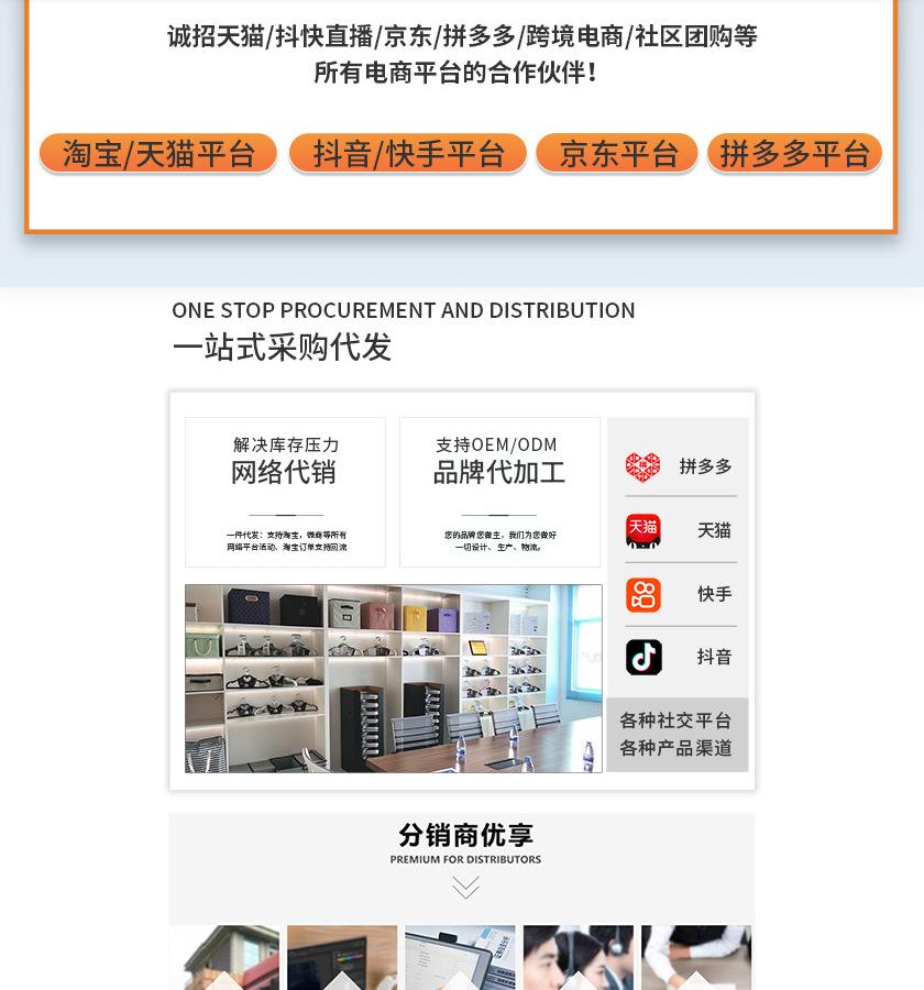 42cm全新料透光植绒衣架_12