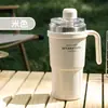 Taza Térmica de Acero Inoxidable Sitarayuri para Niñas, Taza de Café para Coche de Oficina, Taza con Asa Simple y Popote Magnético