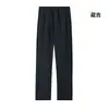 Tendência Quatro Estações 2026 Primavera/Verão Seda de Gelo Ultra-Refrescante Calça Longa Modelo Masculino Py47-P30