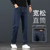 Jeans de alta qualidade, corte reto, solto, para homens, novo verão 2026, calças finas masculinas, perna larga, casuais, para primavera e outono, calças compridas