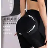 Pantalones Moldeadores de Cintura Media, Moldeador de Vientre, Levanta Glúteos, Moldeador de Vientre, Levanta Glúteos, Piernas Adelgazantes, Pantalones Moldeadores de Cuerpo para Abdomen