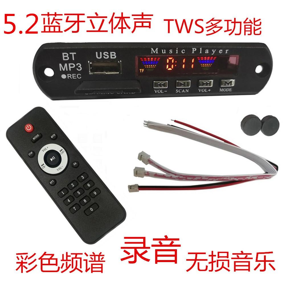 SD M02 7号5.2_副本