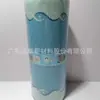 Tapete Antideslizante de PVC Tira de Esponja Color Sólido Estampado Tapete de Espuma Tapete Antideslizante Tapete de Baño Tapete Multifuncional para el Hogar Rollo