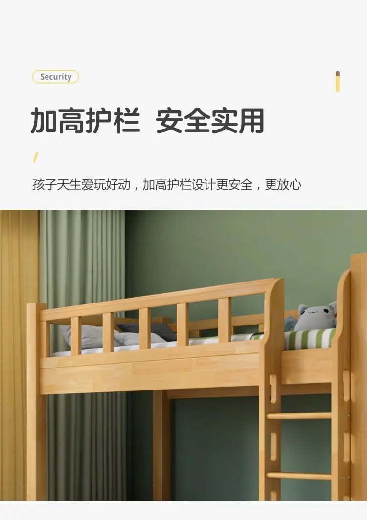 详情-10.jpg