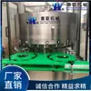 Qingzhou Huilian Equipo de máquina llenadora de licores Llenado cuantitativo Mezcla automática inteligente Equipo de llenado de vino vino extranjero