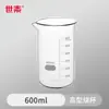Béquer de Vidro Borossilicato Resistente a Altas Temperaturas 50 100 250 500 1000 2000ml Tamanhos Pequenos e Grandes 1 2 3 5L com Alça