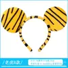 2022 Ano do Tigre Headband de Pelúcia com Orelhas Nova Ano Fofo Headband de Pelúcia Tigre Desenho Animado Anti-derrapante Grampo de Cabelo Acessórios de Cabelo
