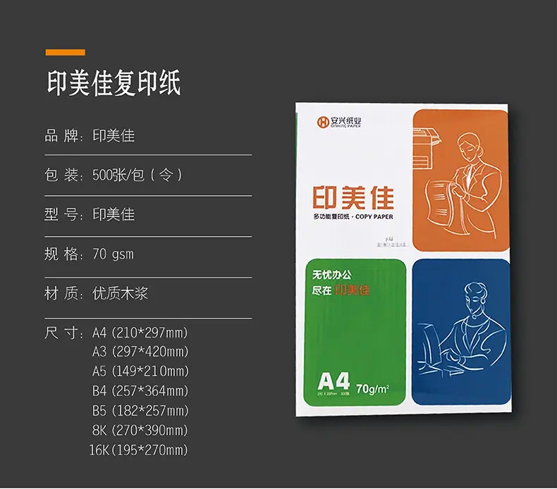 8af56c55c5121adeb7dcab39bf7537