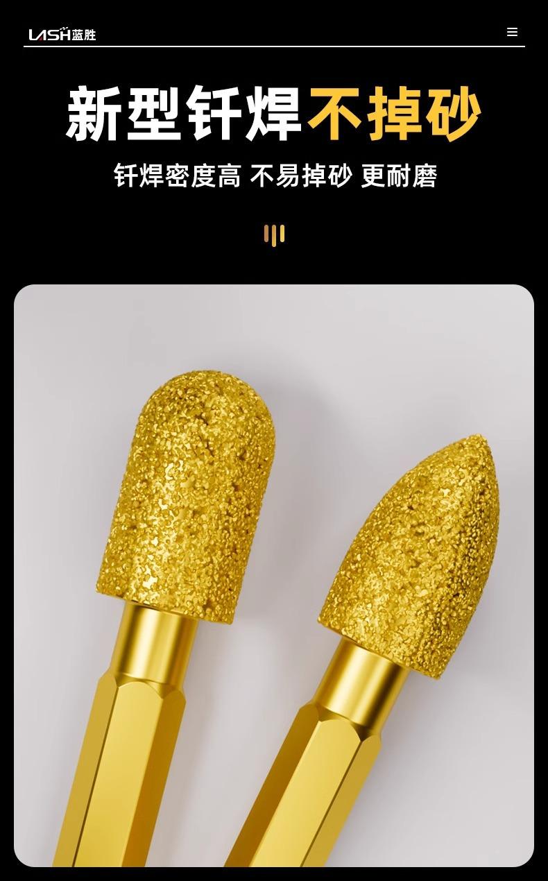 详情图片_09.jpg