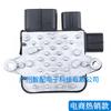 1355A124 Mr497751 Es Adecuado para 03-06 Mitsubishi Outlander Módulo Unidad de Control de Ventilador de Enfriamiento