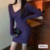 Falda de Punto Francesa Off-Shoulder Estilo Chanel Falda Corta Ajustada Cintura Ceñida Sexy Cadera Ceñida Vestido Suéter Base Interior para Mujer