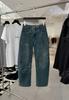 Yuran 26 Modelo Novo de Início de Primavera Jeans de Algodão Ultra-Macio Penteado Compacto Importado com Silhueta Cortada em Arco