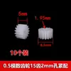 Coleção de Engrenagens Plásticas de Módulo 0,5 7 8 9 10 11 12 13 14 15 16 Engrenagem Cilíndrica de Dentes Retos de 16 Dentes
