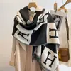 Bufanda de Cachemir Gruesa de Doble Cara con Jacquard Largo, Temporada de Invierno Nueva, Bufanda Chal para Mujer, Comercio Exterior Letra H