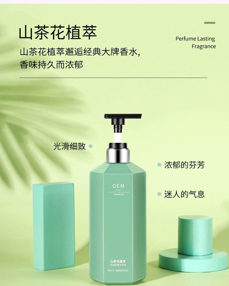 详情图片_ (8).jpg