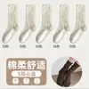 Calcetines de punto sin costuras estilo coreano para mujer a principios de otoño, calcetines simples de algodón con encaje hueco estilo JK y borde de burbuja, calcetines holgados de color liso