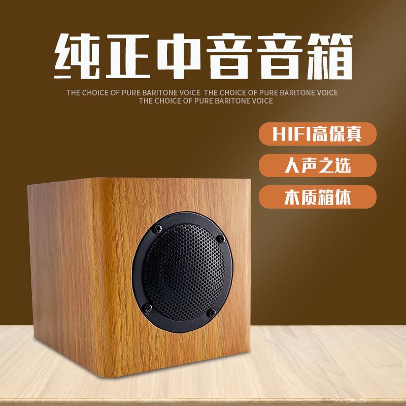 主1 拷贝