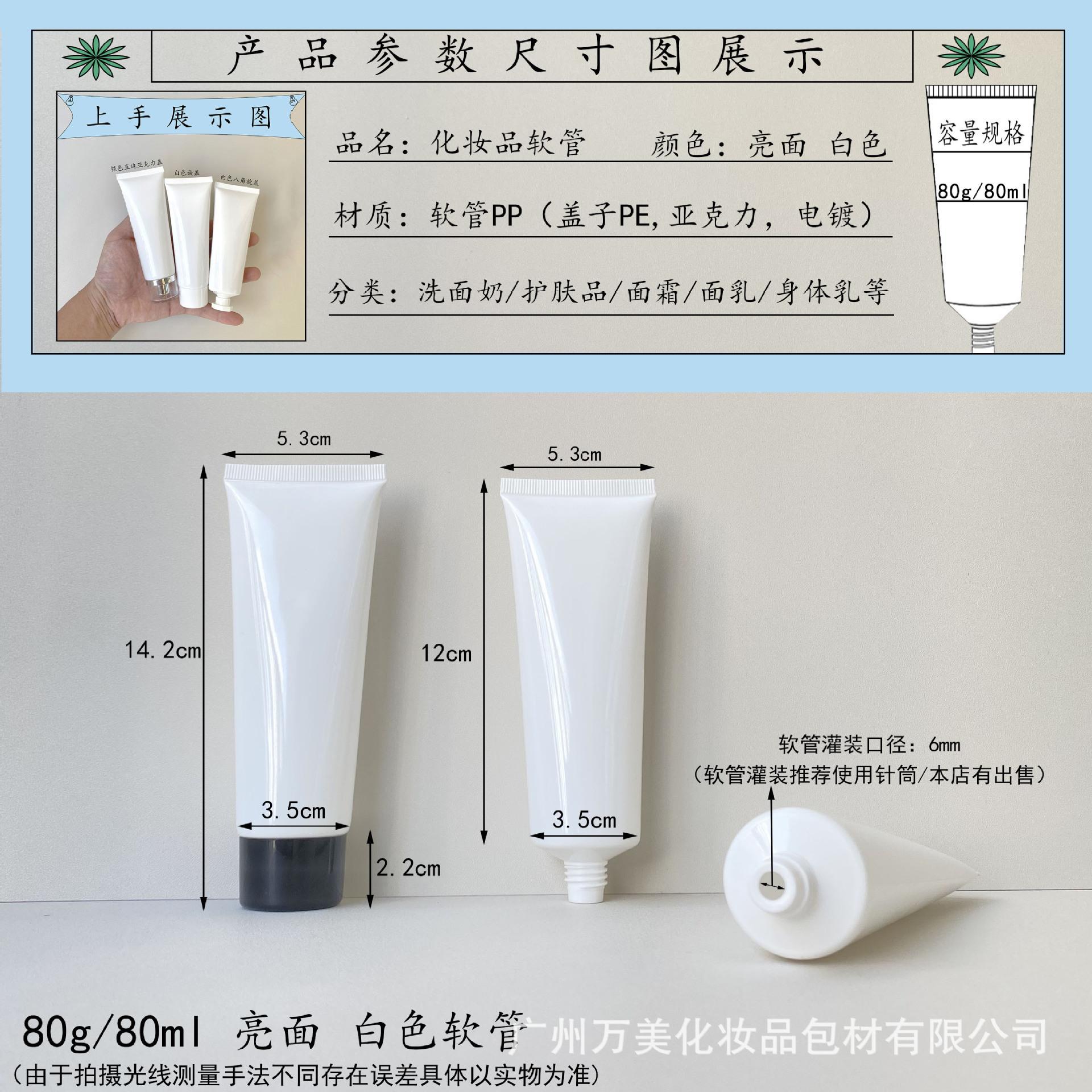 【尺寸图.jpg