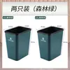 Cubo de basura doméstico para uso en habitación, adecuado para sala de estar, dormitorio, baño, cubo de basura para espacios estrechos, cubo sanitario comercial de estilo abierto