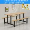 Mesas y Sillas de Comedor de Acero Inoxidable para Cantinas, Mesas y Sillas de Comedor para Estudiantes Escolares, Mesas y Sillas de Comedor Integradas para Comida Rápida, Mesas para Comedores