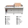 Máquina laminadora OCA PVC totalmente automática de gran tamaño Jiutu 500*700 con bomba de vacío incorporada