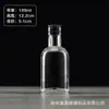 Garrafa de Vodka Garrafa Vazia Garrafa Dosadora de Bebida Caseira Garrafa de Bebida 500ml Garrafa de Bebida Vidro Transparente Garrafa de Vinho de Frutas Garrafa de Bebida Estrangeira