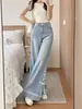 Chao Li tiene en stock jeans azules claros para mujer con lazos, bordes doblados y un elegante diseño a cuadros, nuevos pantalones anchos holgados