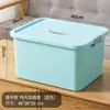 Caja de almacenamiento portátil caja de plástico con tapa para libros bocadillos caja organizadora caja de almacenamiento para ropa juguetes