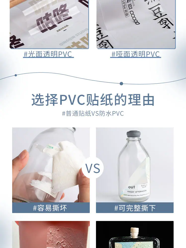 详情图片_03.jpg