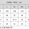 Camisa de Manga Longa com Letra 2025 Estilo Japonês Hong Kong Ins Solta Camisa Masculina de Verão Tendência Versátil Jaqueta Casual