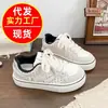 Zapatillas Deportivas para Mujer 2026 Primavera/Otoño Nuevos Estudiantes Punta Redonda Tacón Bajo Suela Plana Bloque de Color con Letras Suela Gruesa Cierre Frontal
