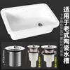 Lavabo de Balcón para Lavandería Doméstica Fregadero de Cerámica Lavabo Profundo para Lavar Verduras de Cocina Lavabo de Un Seno Estilo Antiguo Rectangular Montaje Superior