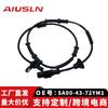 Adaptado a Motor Ma Zihai 7 Knight S7 Autopartes Sensor de Rueda ABS SA00-43-72YM1