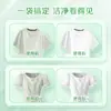 Detergente para Ropa Liby de Acción Rápida para Agua Fría, Bolsa de 900g al por Mayor, Se Disuelve a Baja Temperatura, Fácil de Enjuagar y Limpiar, Producto Oficial Genuino